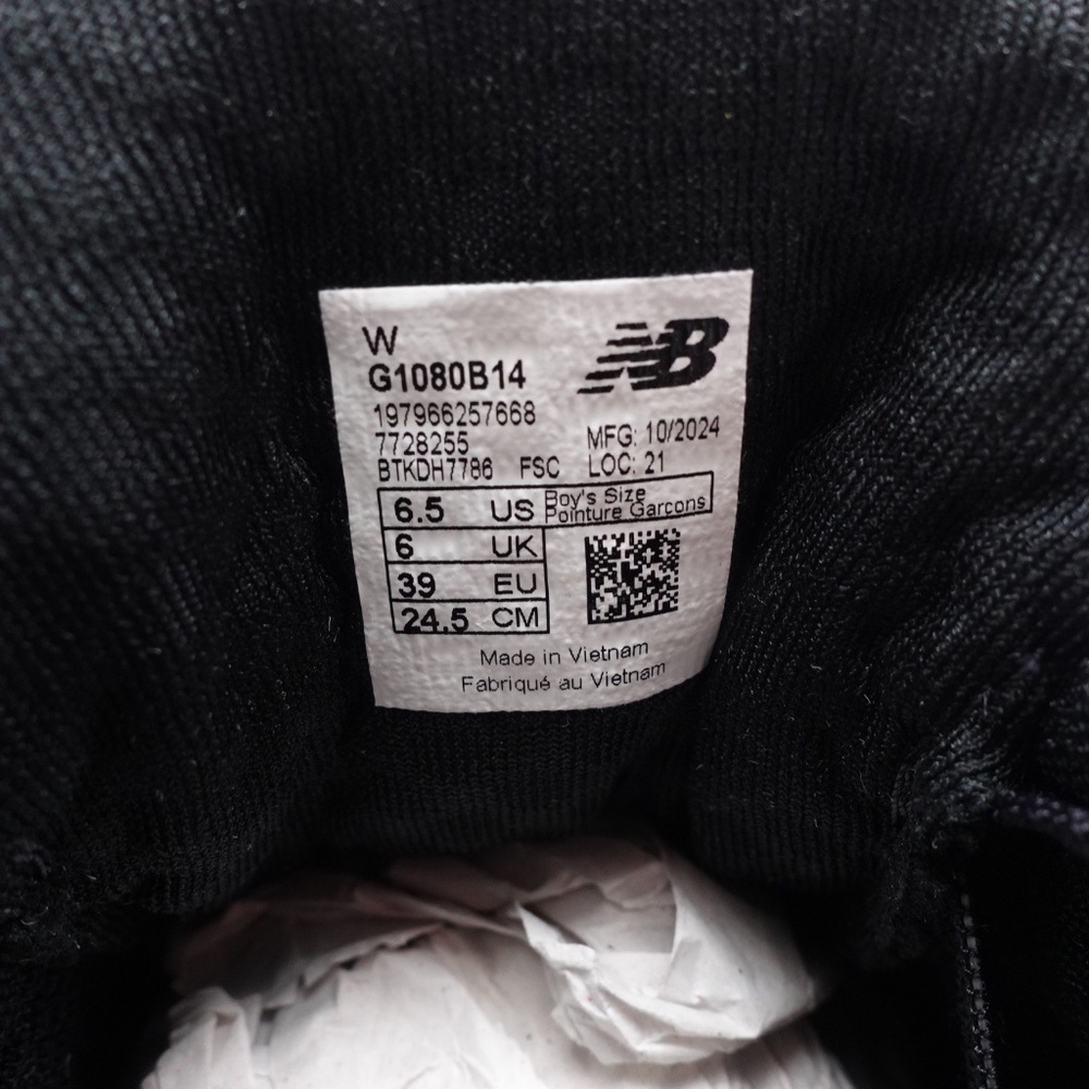 NEW New Balance Fresh Foam X 1080v14 Running Shoes - Picture 6 of 15